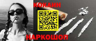ECSTASY Гусев