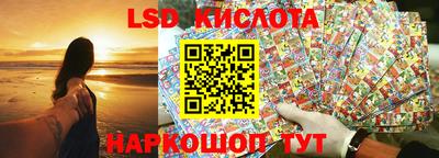 ECSTASY Гусев