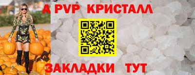 ECSTASY Гусев