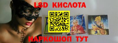 ECSTASY Гусев