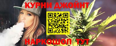 винт Гусь-Хрустальный