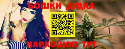 таблы Гусиноозёрск