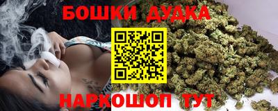 таблы Гусиноозёрск
