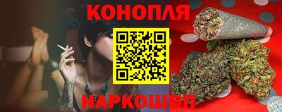 ECSTASY Гусев