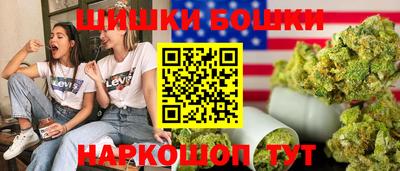 ECSTASY Гусев