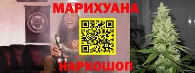 винт Гусь-Хрустальный