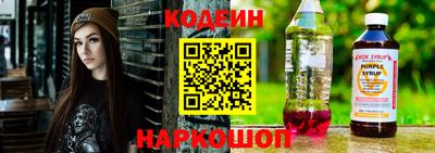 винт Гусь-Хрустальный