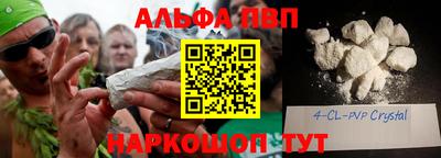 таблы Гусиноозёрск