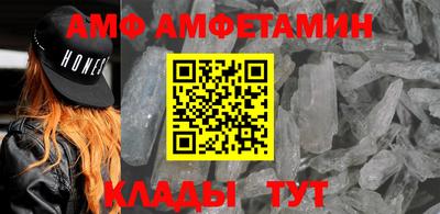 винт Гусь-Хрустальный