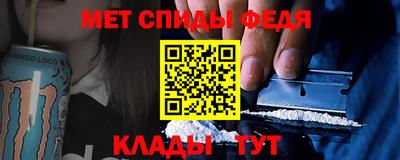 ECSTASY Гусев