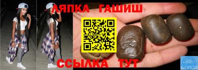 ECSTASY Гусев