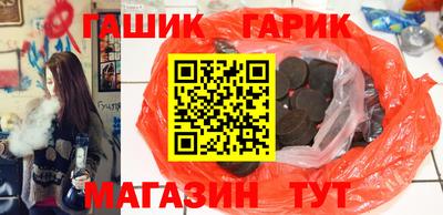 ECSTASY Гусев