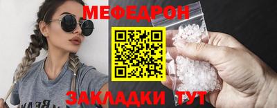 ECSTASY Гусев