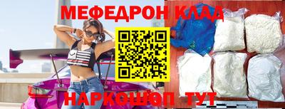 ECSTASY Гусев