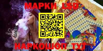 таблы Гусиноозёрск