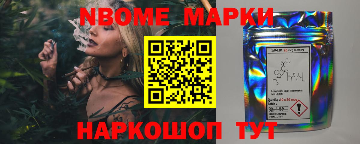 ЛСД экстази кислота  Вход с VPN  ЛСД экстази кислота  Щёкино 