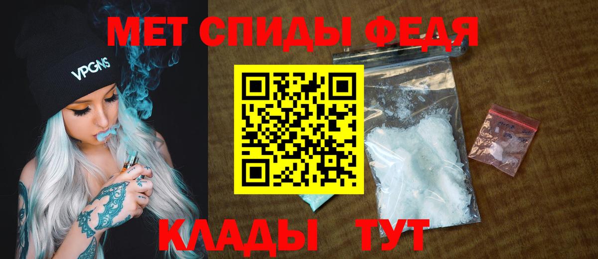 ЭКСТАЗИ  Вход с VPN  Бошки Шишки  Кокаин  Меф   ГАШИШ  Щёкино  ГЕРОИН 